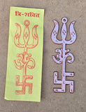 Tri Shakti Pendant Om Trishul Swastika Pure Copper Hindu Spiritual Amulet Talisman Evil Eye Protection Necklace CC53