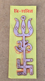 Tri Shakti Pendant Om Trishul Swastika Pure Copper Hindu Spiritual Amulet Talisman Evil Eye Protection Necklace CC53