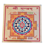 Pure Copper Sri Yantra & Mahamrityunjaya Sacred Copper Plate Vastu Puja Mandir Home Temple Spiritual Protection CC51
