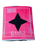 Sikh Singh Khalsa Stocking Nylon Hair Cap Black Colour assists in wearing Turban