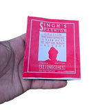 Sikh Singh Khalsa Stocking Nylon Hair Cap Black Colour assists in wearing Turban