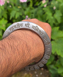 Sarbloh Kara Sikh Bangle Singh Kaur Khalsa Sarbloh Di Rasha Hamnay Iron Kada A41