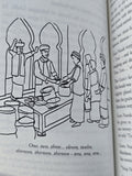 The Guru: Guru Nanak's Saakhis Rajni Sekhri Sibal English Book Stories Sikhism