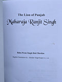 The Lion of Punjab Maharaja Ranjit Singh Biography History Book English New Gift