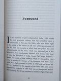 The Kaurs of 1984: The Untold, Unheard Stories of Sikh Women English Book Delhi