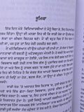 Mindset: Shaflta Da Nava Manovigyan by Dr Carol S Dweek Punjabi Translation Book
