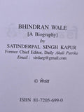 Bhindranwale Biography Sant Jarnail Singh Khalsa Satinderpal Kapoor Punjabi Book