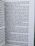 Agad Parray Shaitan K.P.S. Gill De Julmaan Di Dastaan Punjabi Book