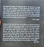 Main Sau Kudi Nahi Haan Punjabi Poetry Book Brar Jessy Punjabi Kavita Collection
