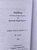 Sandhoor Punjabi Short Stories Collection Jaswant Singh Kanwal Gurmukhi Panjabi
