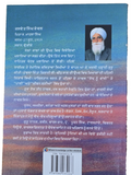 Sandhoor Punjabi Short Stories Collection Jaswant Singh Kanwal Gurmukhi Panjabi