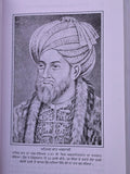 Abdali Sikh Te Wadda Ghallughara Ahmad Shah Abdali Wadda Ghallughara 1762 Punjab