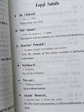 Japji Sahib with English Translation Word Meanings Punjabi Explanation Gurmukhi