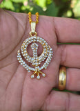 Sikh Khanda pendant with Rhinestones Stunning 24ct Gold Plated Khalsa Necklace Legend Unisex Gift