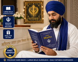 Khalsa Nitnem Gutka Sahib Japji Rehras Braham Kavach Bani Sikh Punjabi Book V