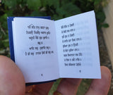 Sikh Nitnem Sukhmani Sahib Mini Gutka Punjabi Gurmukhi Daily Bani Prayer Book A1