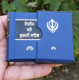 Sikh Nitnem Sukhmani Sahib Mini Gutka Punjabi Gurmukhi Daily Bani Prayer Book A1