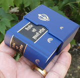 Sikh Nitnem Sukhmani Sahib Mini Gutka Punjabi Gurmukhi Daily Bani Prayer Book A1