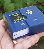 Sikh Nitnem Sukhmani Sahib Mini Gutka Punjabi Gurmukhi Daily Bani Prayer Book A1