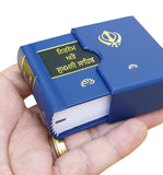 Sikh Nitnem Sukhmani Sahib Mini Gutka Punjabi Gurmukhi Daily Bani Prayer Book A1
