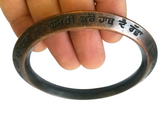 Mool Mantar Kara Chaupai Sahib Kada Engraved Sikh One Edge Heavy Bangle N1 Nanak Gobind Singh Khalsa Bani Bracelet