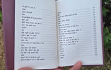 Akeeda Roop Kaur Kooner Punjabi Gurmukhi Poetry Poems Literature Book Panjabi MO