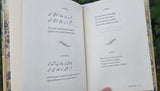 Zafarnama Guru Gobind Singh Navtej Sarna English Persian Farsi Sikh Book New MO