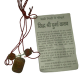 Sidh Shri Durga Kavach Rudraksha Hindu Blessed Necklace Evil Eye Nazar Talisman N2 Good luck Shiri Protection amulet