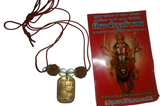 Sidh Shri Durga Kavach Rudraksha Hindu Blessed Necklace Evil Eye Nazar Talisman N2 Good luck Shiri Protection amulet