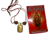 Sidh Shri Durga Kavach Rudraksha Hindu Blessed Necklace Evil Eye Nazar Talisman N2 Good luck Shiri Protection amulet