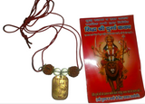 Sidh Shri Durga Kavach Rudraksha Hindu Blessed Necklace Evil Eye Nazar Talisman N2 Good luck Shiri Protection amulet