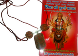 Sidh Shri Durga Kavach Rudraksha Hindu Blessed Necklace Evil Eye Nazar Talisman N2 Good luck Shiri Protection amulet