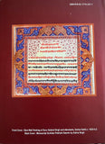 Gurbilas Patshahi Dasmin Tenth Guru Bhai Sukha Singh Punjabi Gurmukhi Book GG Panjabi Dr. Manvinder Singh