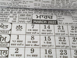 Sikh Calendar Khalsa Heera Jantari Nanakshahi 2027 Punjabi Hindu New Year 27 B40G - Nanak Shahi Desi Months Calendar Shabad Vaak of Month