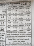 Sikh Calendar Khalsa Heera Jantari Nanakshahi 2027 Punjabi Hindu New Year 27 B40G - Nanak Shahi Desi Months Calendar Shabad Vaak of Month