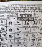 Sikh Calendar Khalsa Heera Jantari Nanakshahi 2027 Punjabi Hindu New Year 27 B40G - Nanak Shahi Desi Months Calendar Shabad Vaak of Month