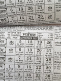 Sikh Calendar Khalsa Heera Jantari Nanakshahi 2027 Punjabi Hindu New Year 27 B40G - Nanak Shahi Desi Months Calendar Shabad Vaak of Month