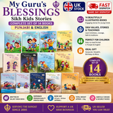 Sikh Kids Stories My Guru's Blessings Set Daljeet Singh Sidhu Punjabi English UT