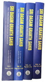 Sri Dasam Granth Sahib Punjabi Transliteration English Translation 4 Volume Set Sanchia MJ Senchia