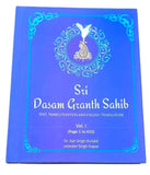 Sri Dasam Granth Sahib Punjabi Transliteration English Translation 4 Volume Set Sanchia MJ Senchia