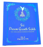 Sri Dasam Granth Sahib Punjabi Transliteration English Translation 4 Volume Set Sanchia MJ Senchia