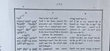 Sri Guru Granth Sahib Ji 8 Volume Set English Punjabi Translation Gurmukhi SGPC Sanchiya MJ Senchia
