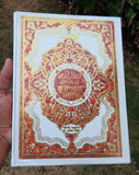 The quran majeed punjabi translation sacred muslim book koran shareef islam mi