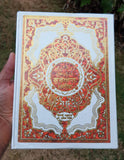 The quran majeed punjabi translation sacred muslim book koran shareef islam mi