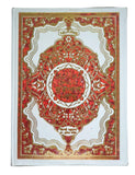 The quran majeed punjabi translation sacred muslim book koran shareef islam mi