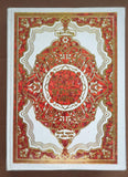 The quran majeed punjabi translation sacred muslim book koran shareef islam mi