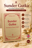 Sikh Prayer Book Japji Rehras Sahib Bani Gurmukhi Transliteration English Gutka