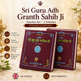 Sri Guru Adh Granth Sahib Ji Gurmukhi Punjabi Sanchia Set in 2 Volumes Sikh Book