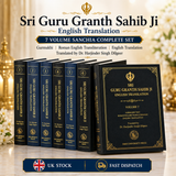 Sri Guru Granth Sahib Ji English Translation Seven Volumes Sanchia Complete Set Harjinder Singh Dilgeer