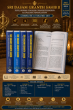 Sri Dasam Granth Sahib Punjabi Transliteration English Translation 4 Volume Set Sanchia MJ Senchia